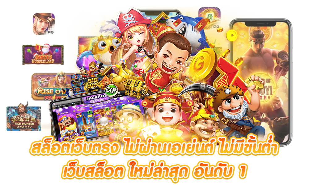 ALLONE336 เว็บพนันออนไลน์ครบวงจรที่มาแรงในปี 2025